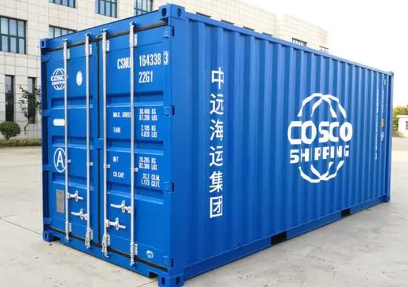 通州20尺全新集装箱出售
